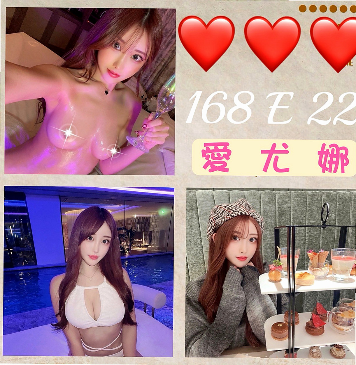 楠梓外叫推薦 - 玲娜(初下海學生咩 / 168cmcm / 45kg/kg / D杯 / 20y歲)