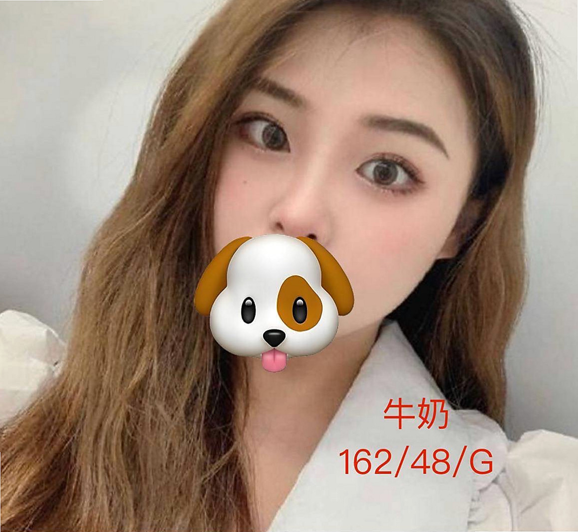 永安好茶:諾伊 |SHOWGIRL兼職|164cm|55kg|D杯|18y|